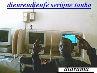 mon couz